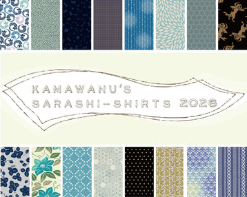 晒シャツ予約会