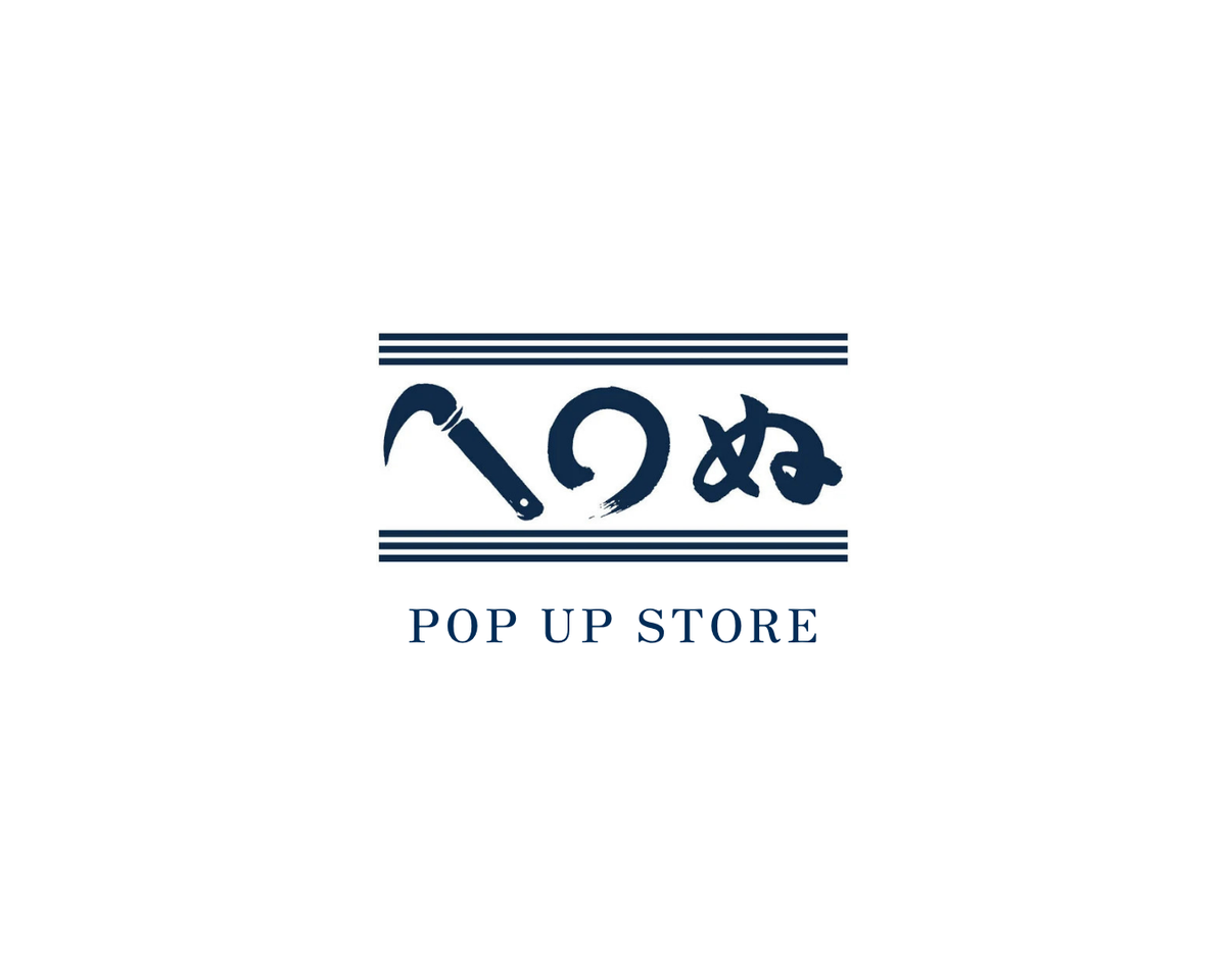 POP UP EVENT 妖怪盆踊り2026