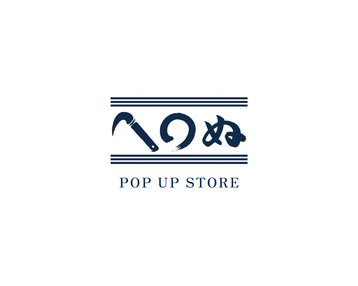 POP UP EVENT 妖怪盆踊り2026