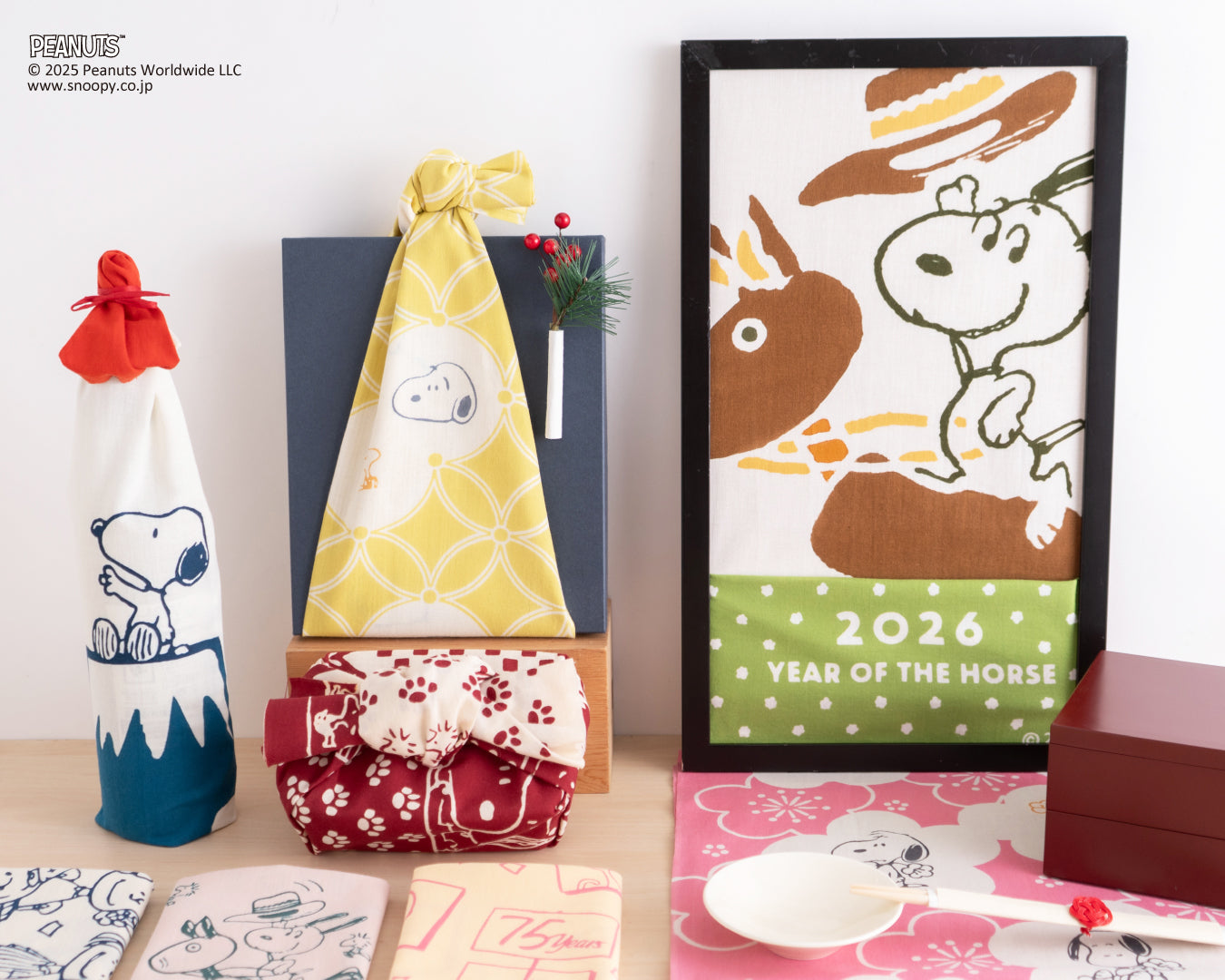 TOP_PEANUTS_85e0a7ff-c470-403c