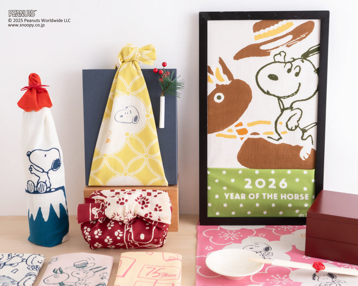 TOP_PEANUTS_85e0a7ff-c470-403c