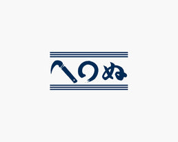【メディア掲載】NHK BS「美の壺」にかまわぬが登場します