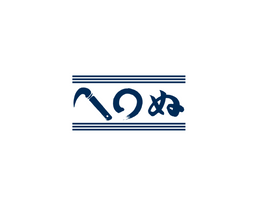 メディア掲載のお知らせ  NHK BS「美の壺」