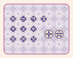 春のてぬぐい感謝祭〈名古屋店〉