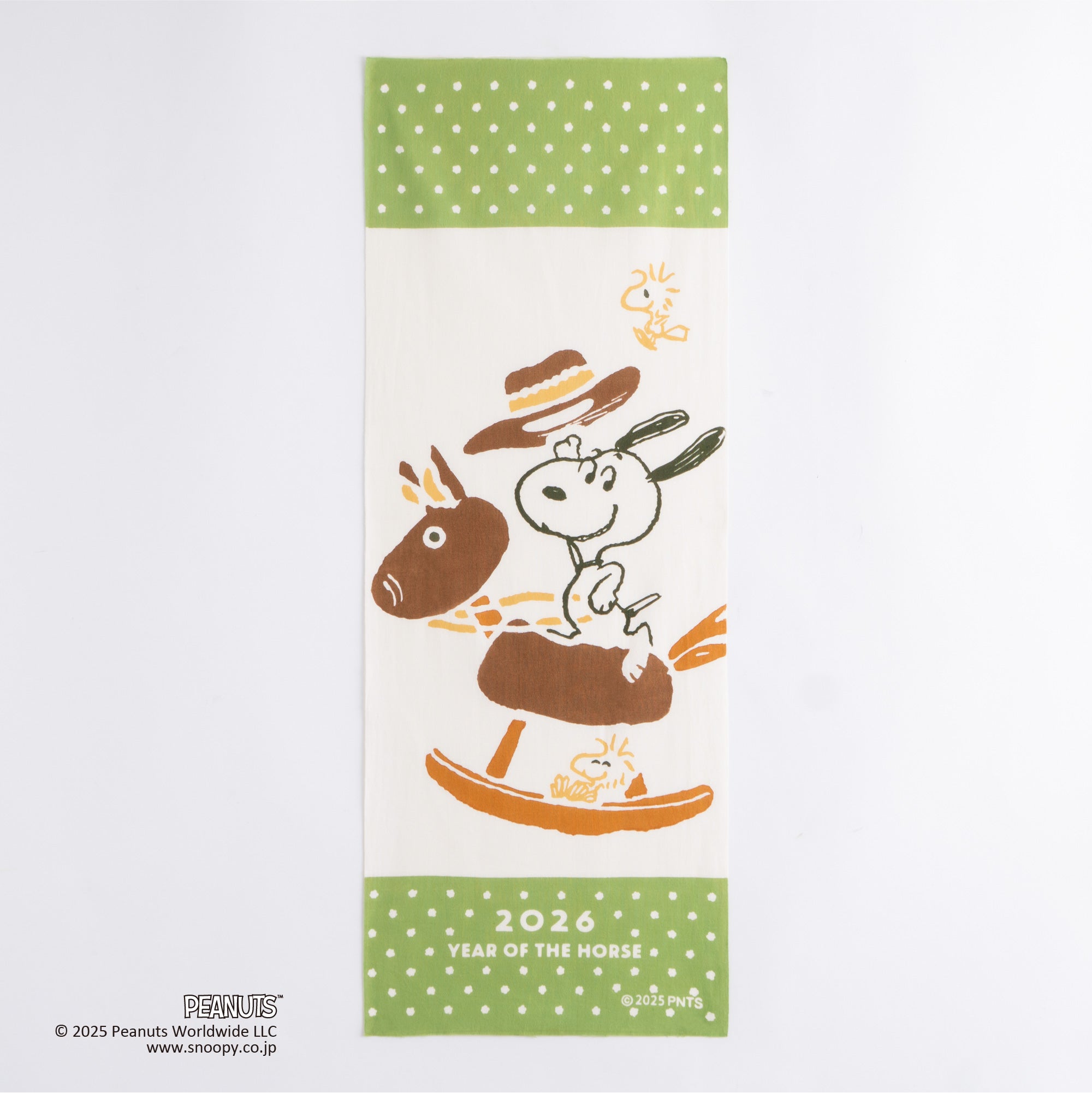 ホーススヌーピー