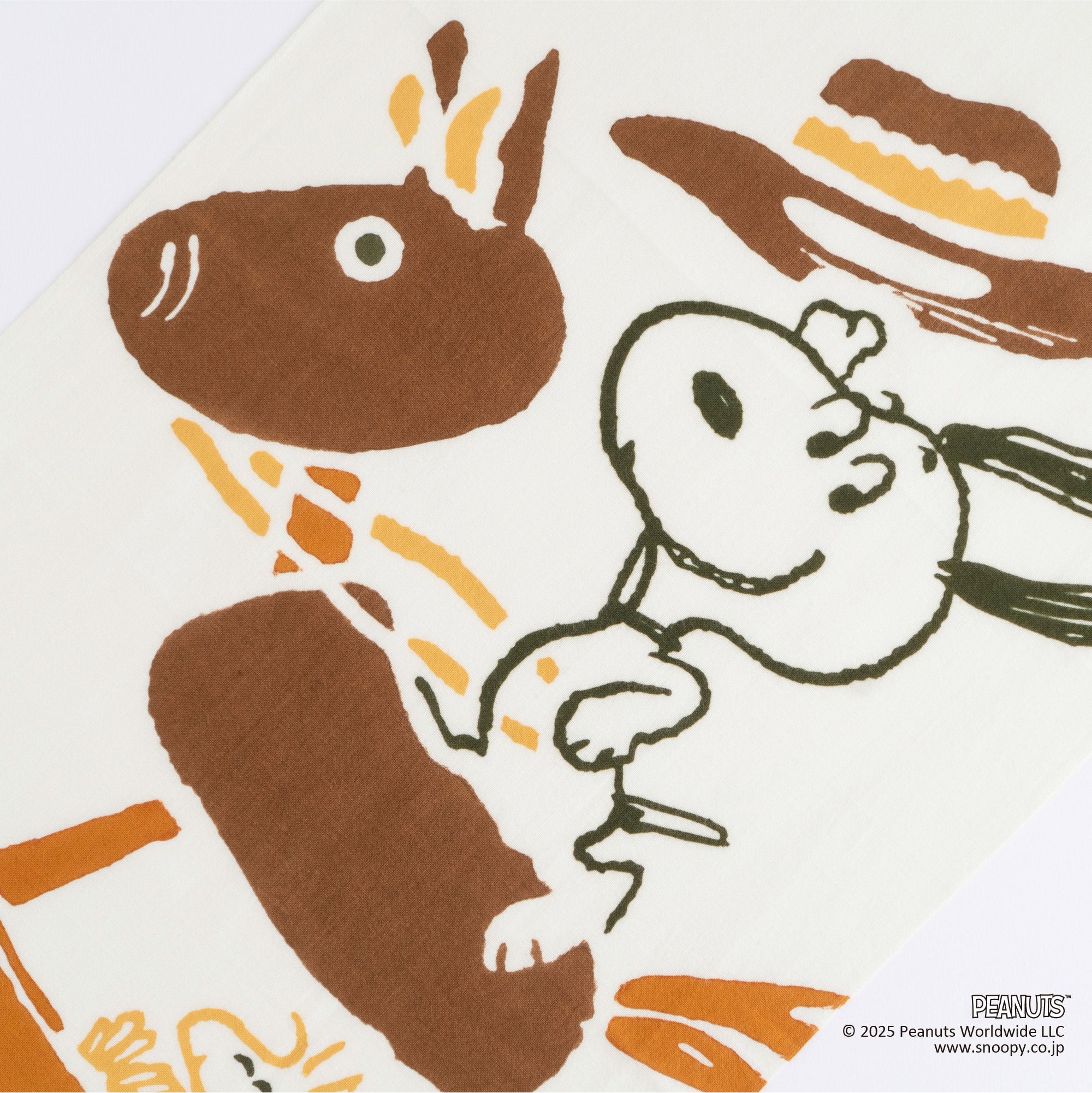 ホーススヌーピー