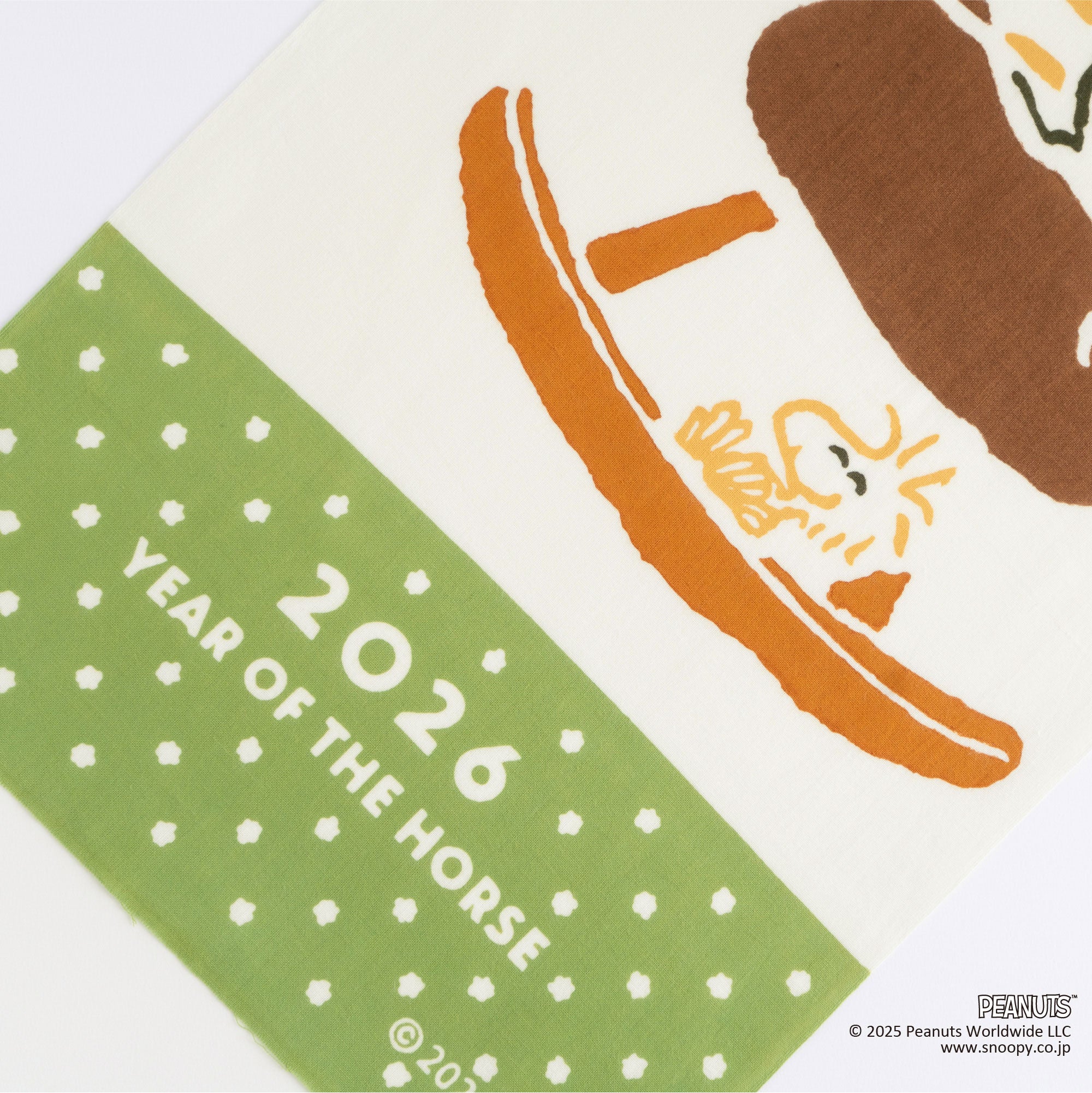 ホーススヌーピー