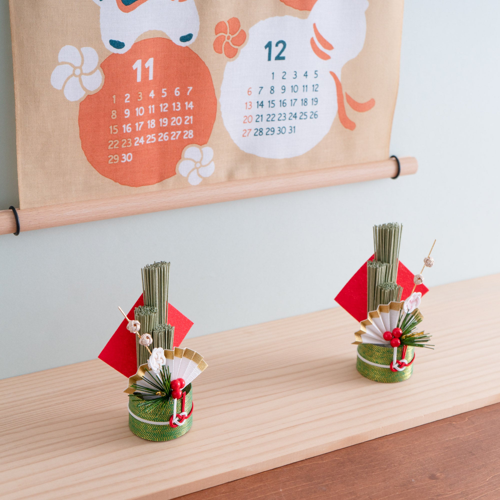 紙わら門松飾り のぼり梅