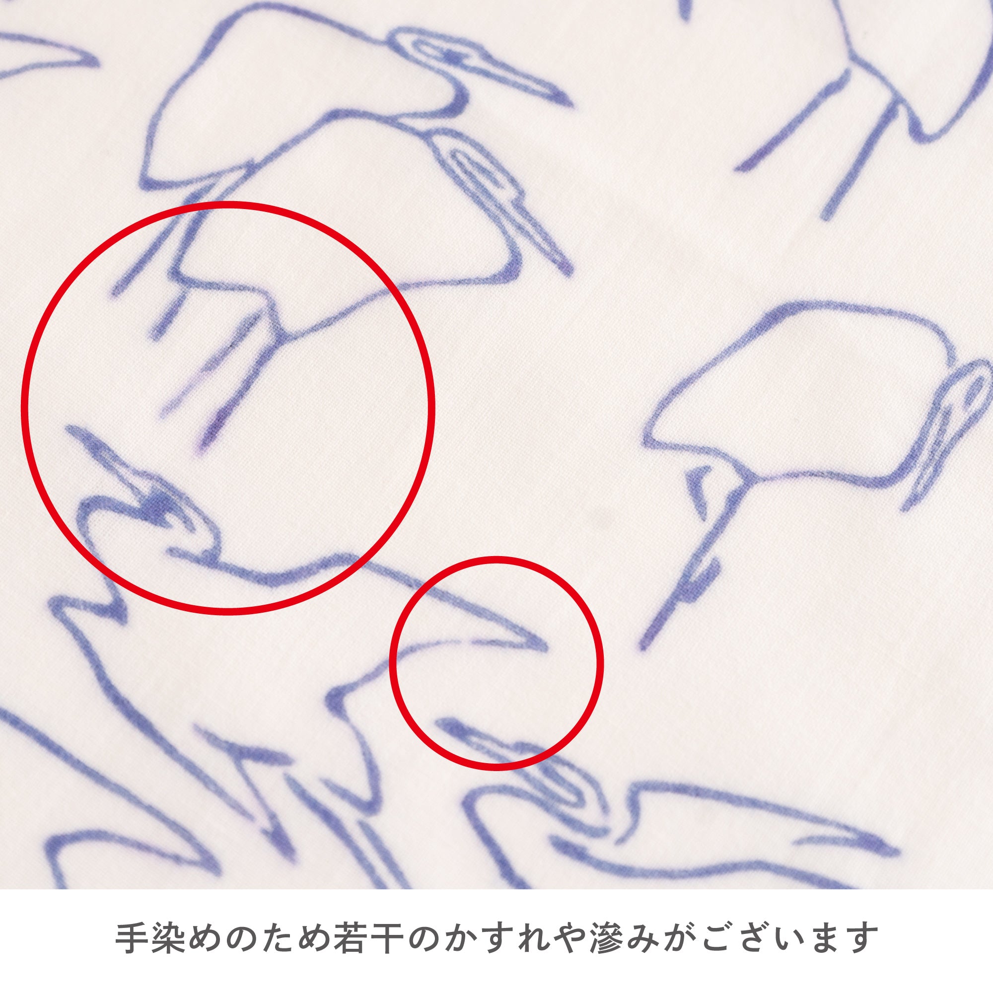 いきもの図譜てぬぐい 白鷺
