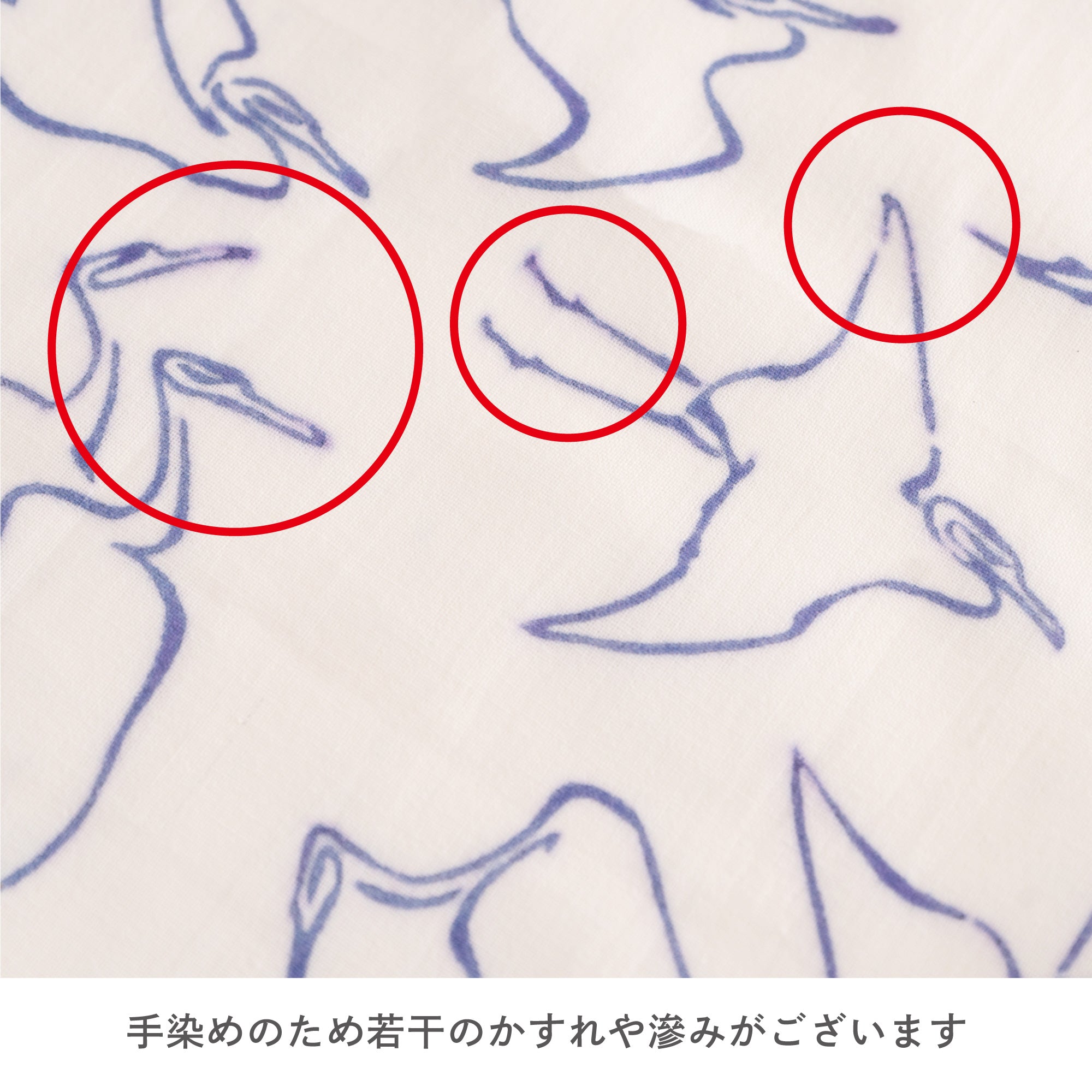 いきもの図譜てぬぐい 白鷺