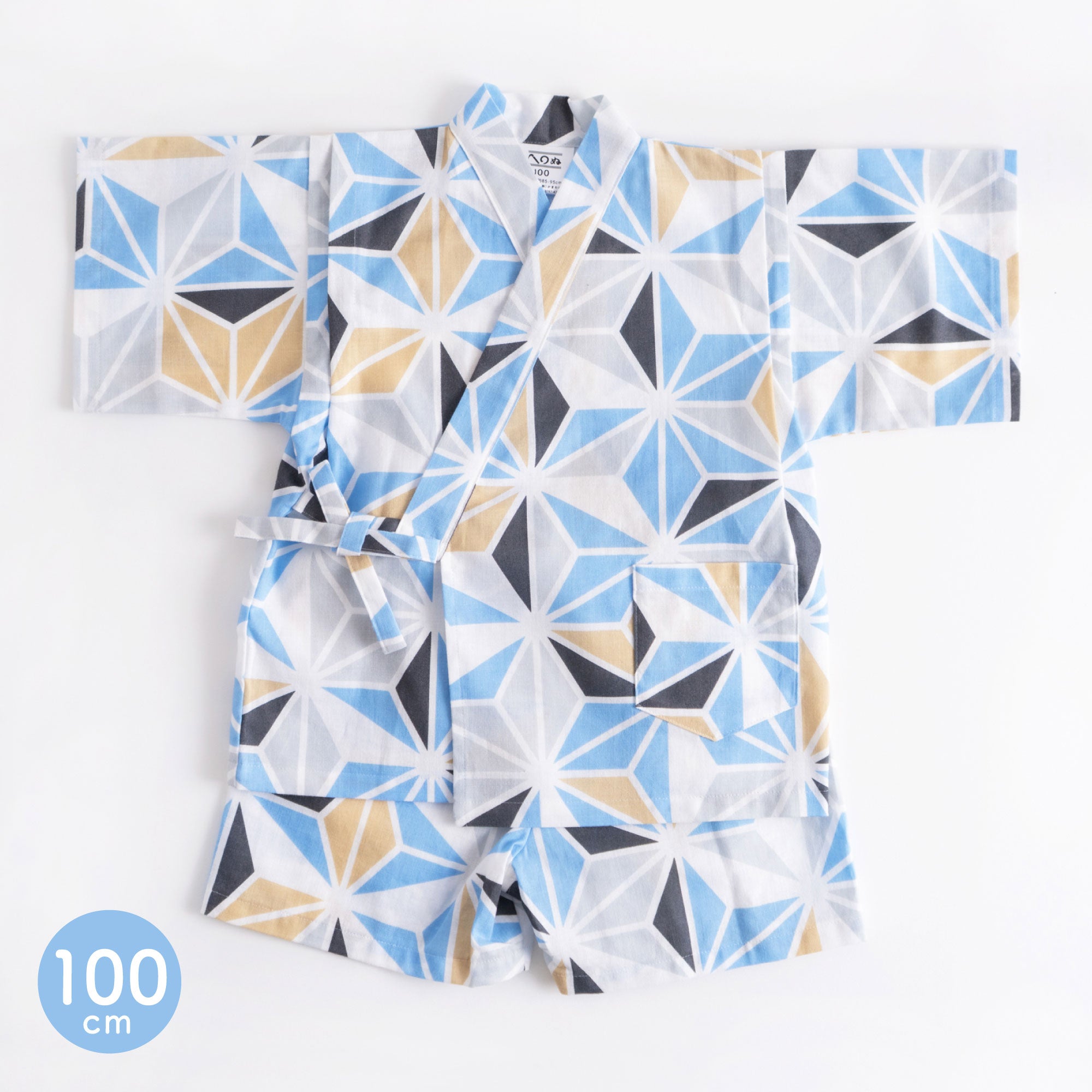 こども甚平 麻の葉 水色 100