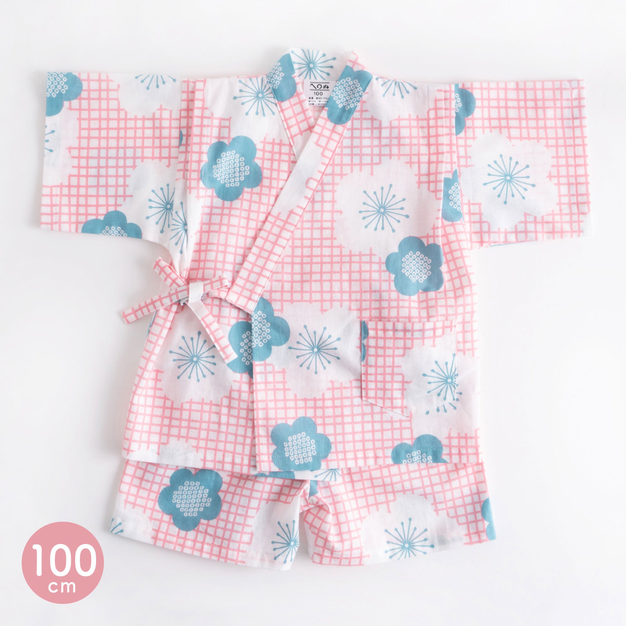 こども甚平 梅鹿の子 桃色 100