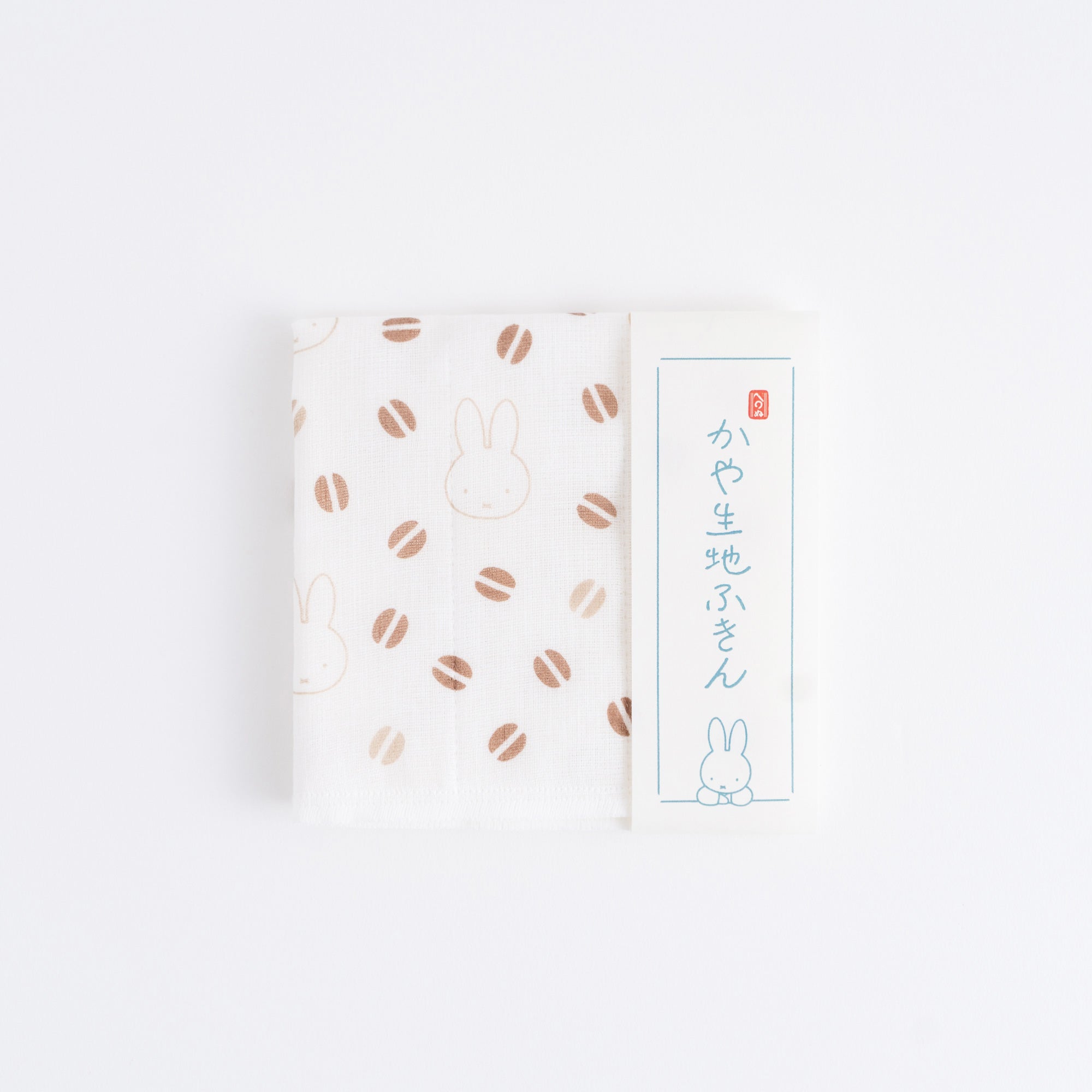 ミッフィーのかや生地ふきん コーヒー豆