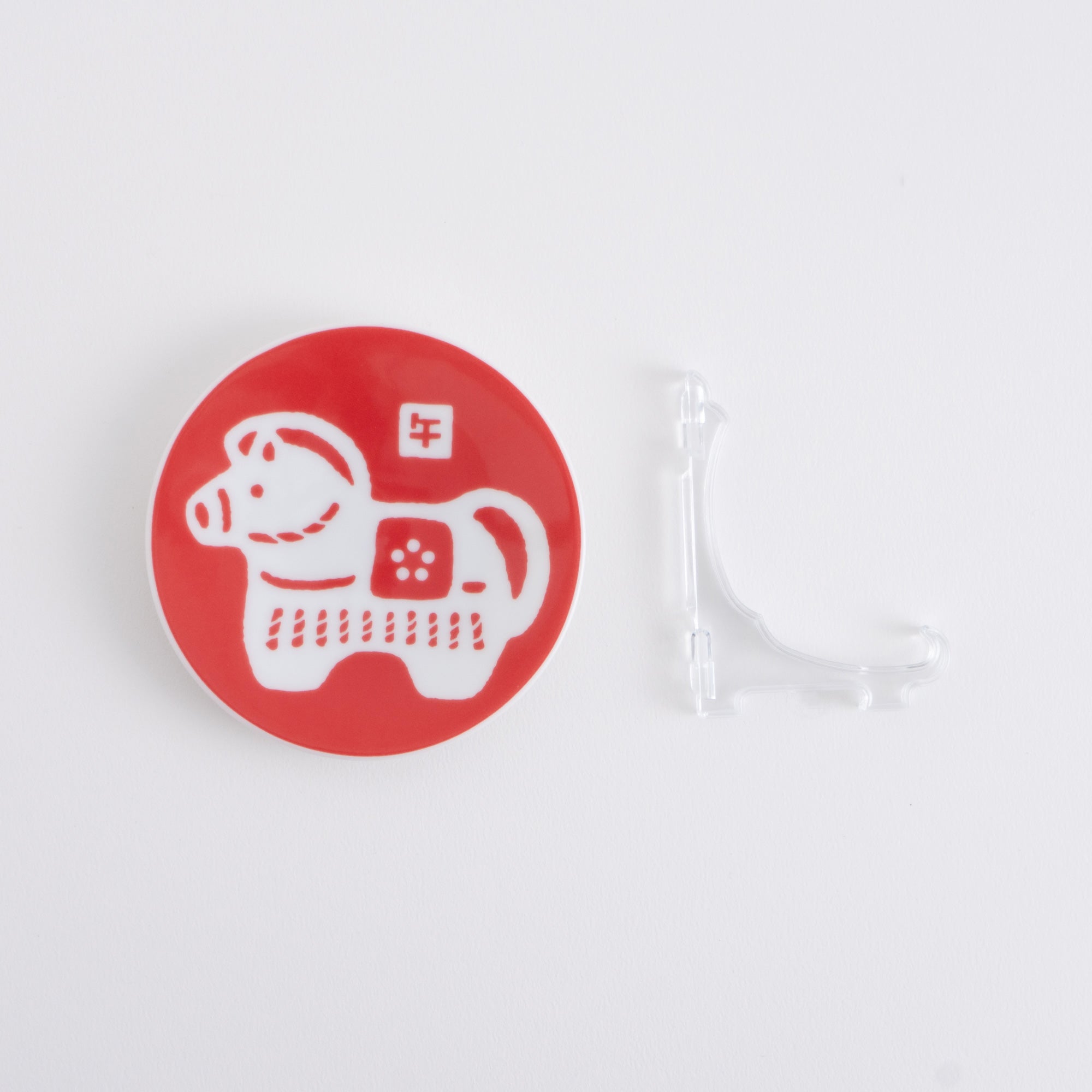 皿立て付き 干支手塩皿セット 見守り馬