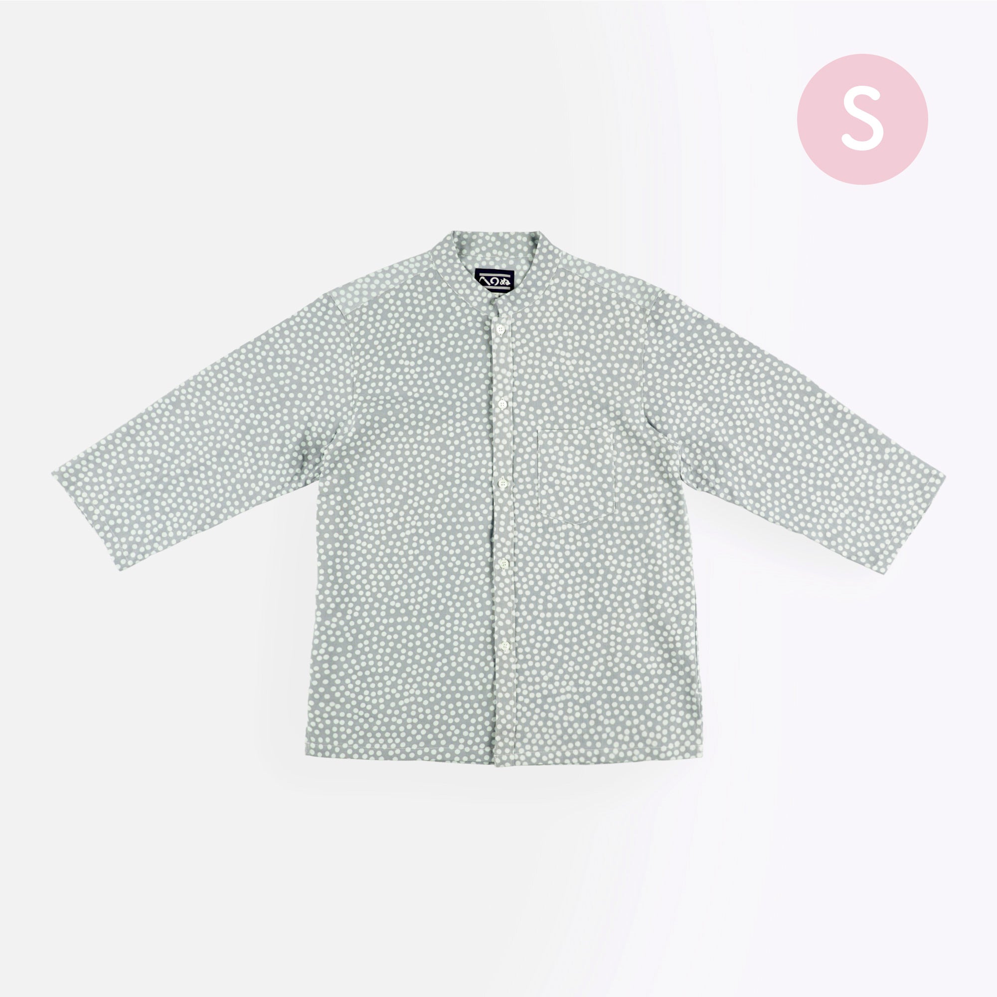 晒シャツ 七分袖 あられ 青磁 S