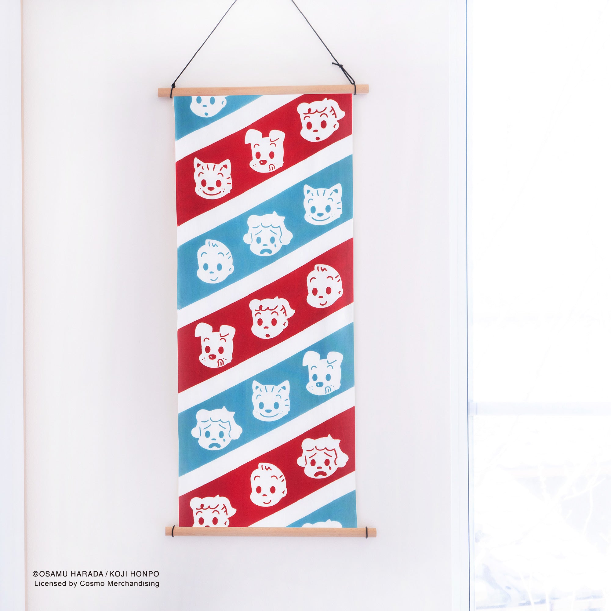 お一人様3点まで】OSAMU GOODS てぬぐい フレンズ ボーダー
