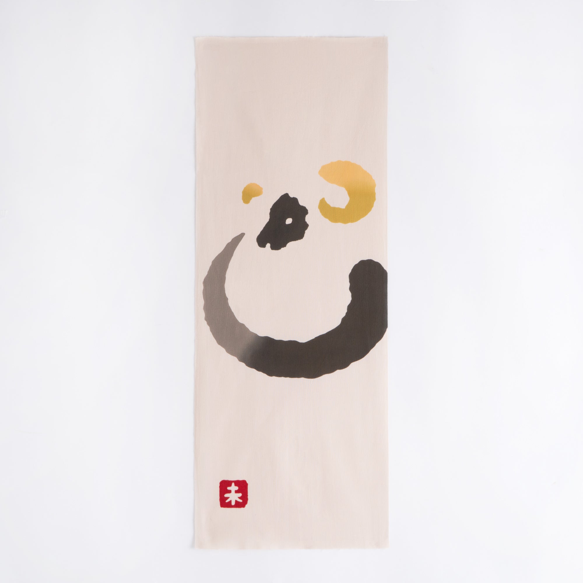 すべての商品