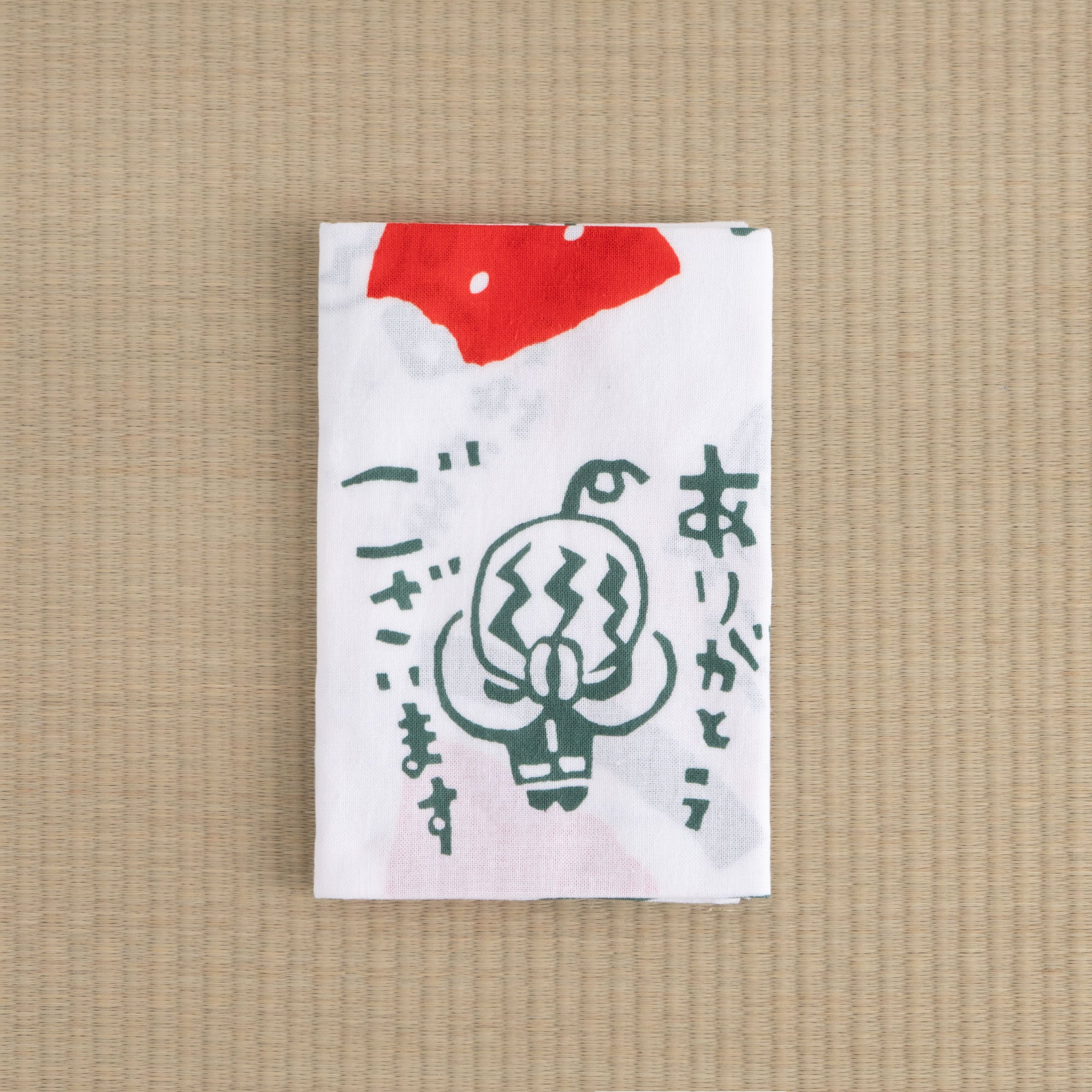 出川哲朗の充電させてもらえませんか？ 手ぬぐい
