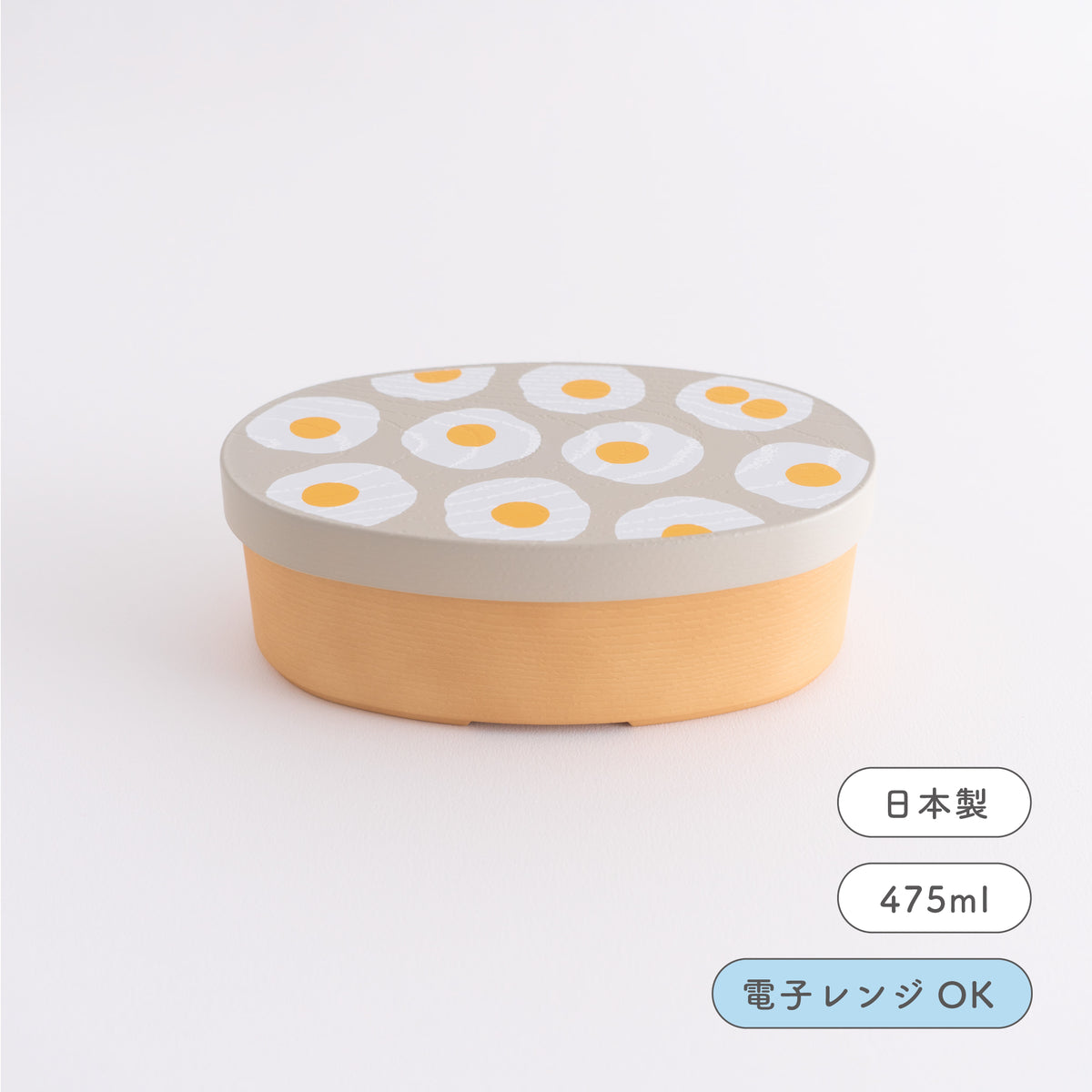 まめゴマ　ランチBOX 全4種セット 楽天市場】折り畳める！ ランチボックスマスコット J.ドリーム 【全5