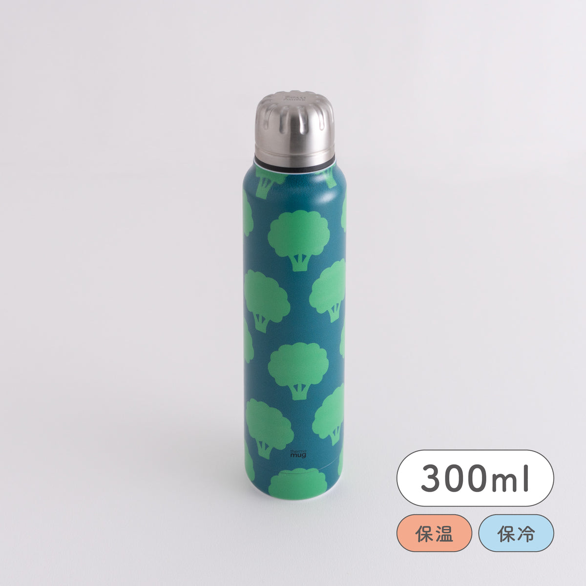UMBRELLA BOTTLE ブロッコリー