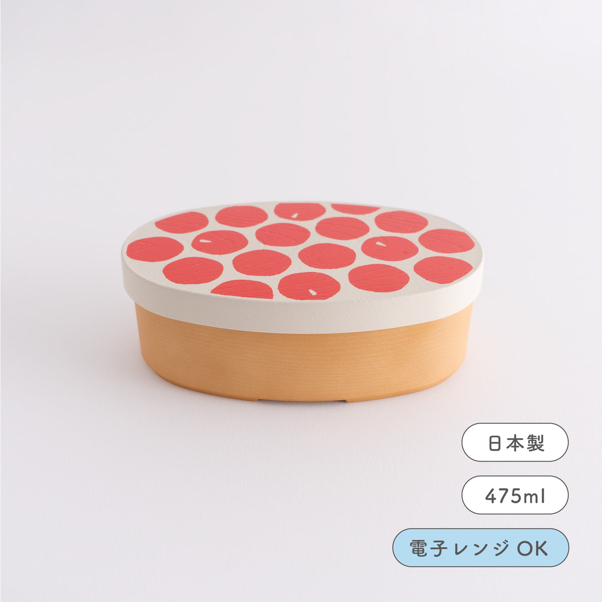 小判ランチボックス りんご