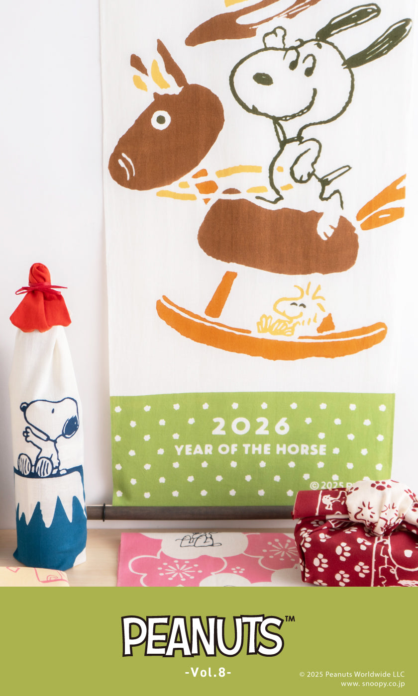 てぬぐいのかまわぬ 公式オンラインストア