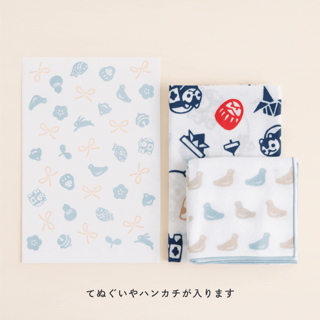 【同送のみ】平袋 小 福福ちらし 水色