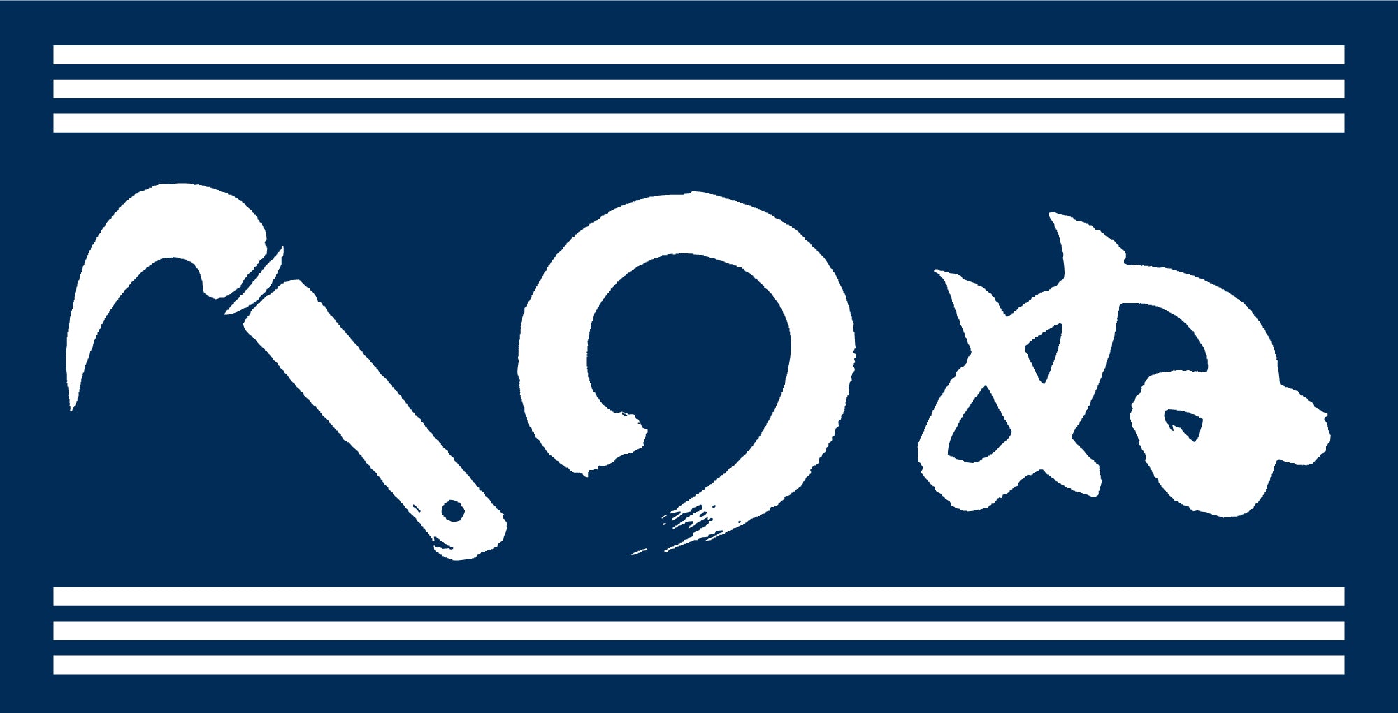 onlinestore-logo2_2000x.jpg?v=