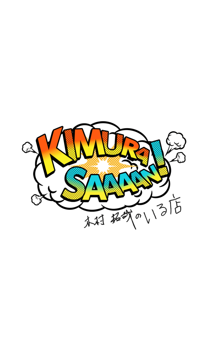かまわぬ公式オンラインストア かまわぬ公式オンラインストア
